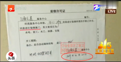 图片1_副本.png 图片1_副本.png