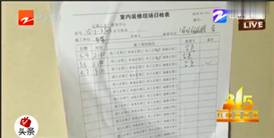 图片2_副本.png 图片2_副本.png
