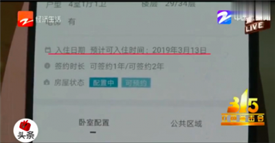 图片3_副本.png 图片3_副本.png