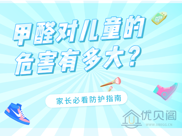 下载 (2).png
