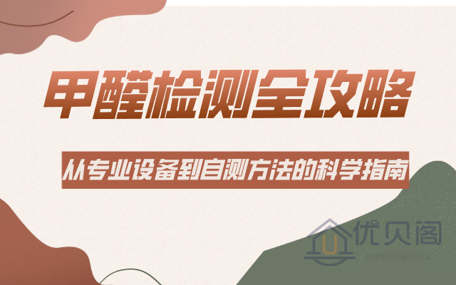 下载 (7).png