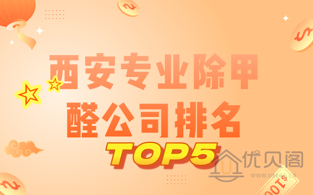下载 (8).png