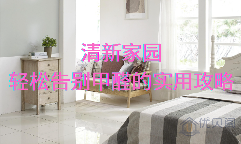 QQ截图20250828160919.png