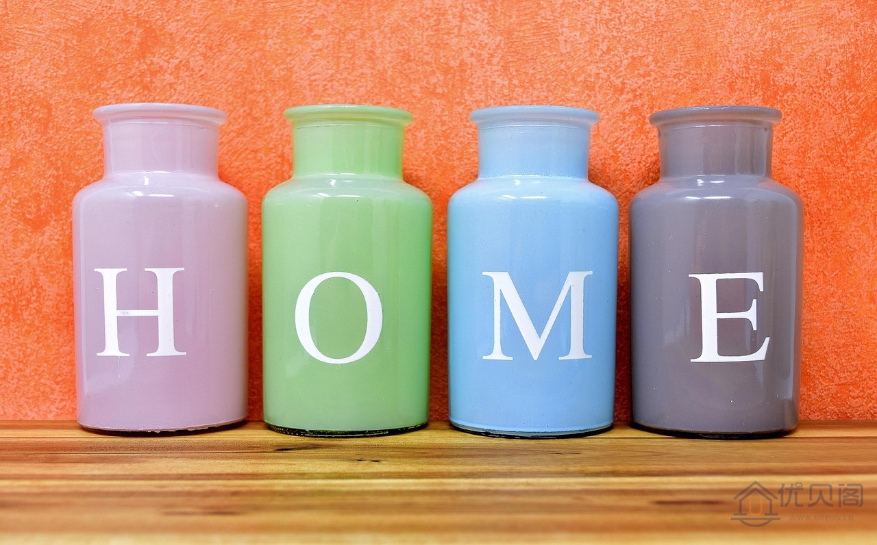home-3095589_1280.jpg
