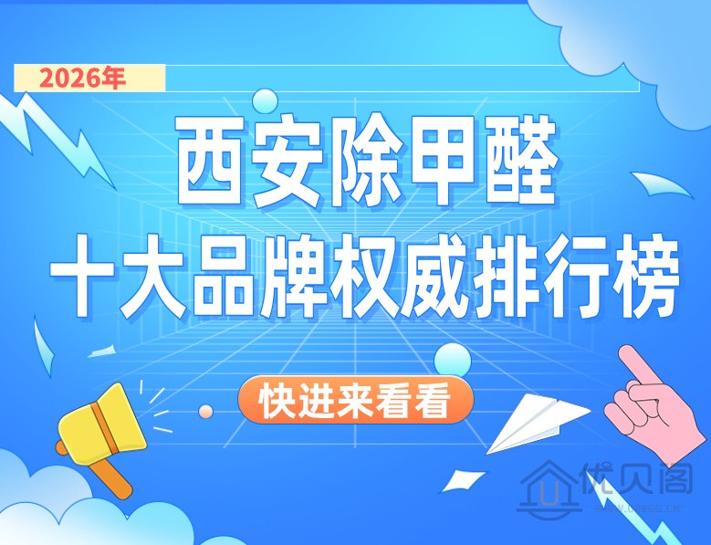 蓝色手绘风新闻资讯热点公众号首图__2026-03-11+11_03_39.jpg