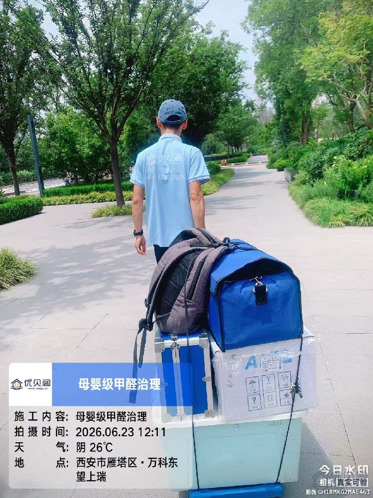 上门.jpg