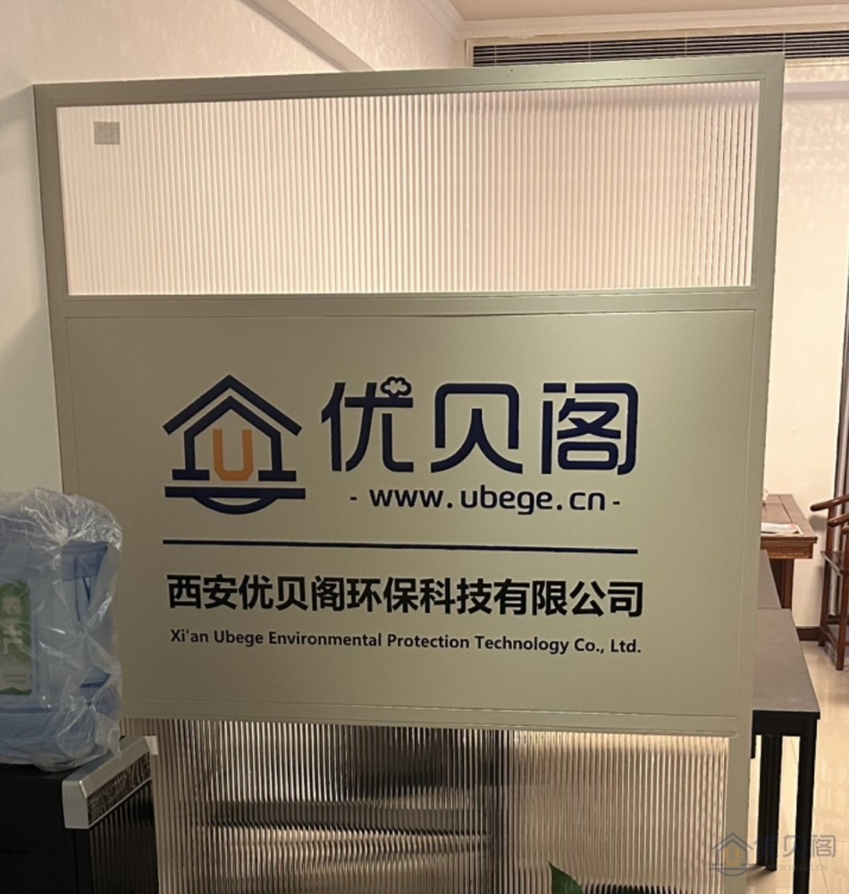 形象墙.jpg