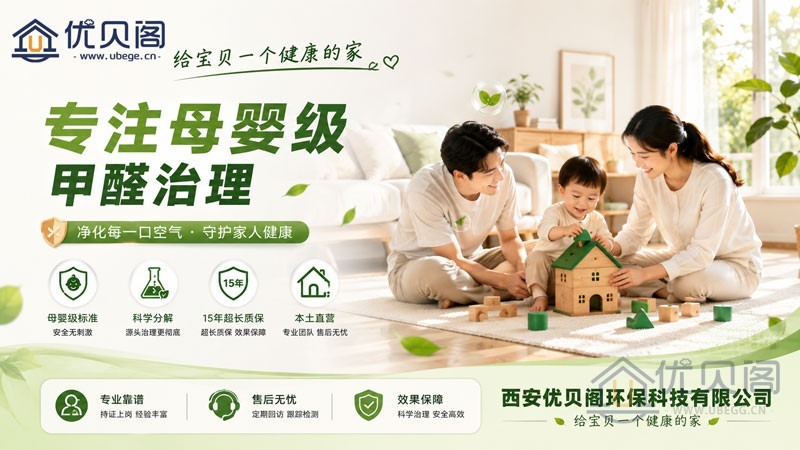 809-9-16-9小.jpg
