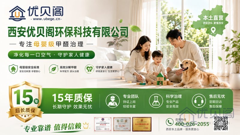 809-6-16-9小.jpg