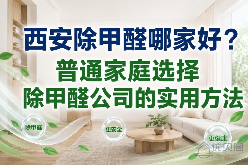 QQ截图20260813110924.jpg